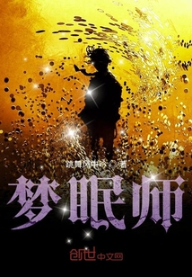 你听暗涌了1V1陆择