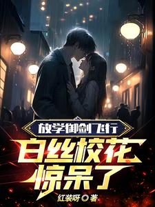 铁血战士4免费完整版在线观看