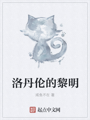 爱得起简谱