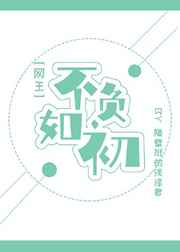 玩偶姐姐在哪个频道