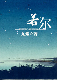 易经txt
