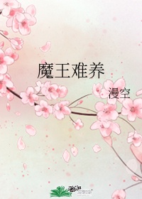 原神3.5前瞻直播兑换码