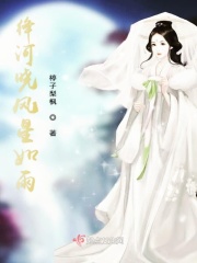 上位视频在线观看视频