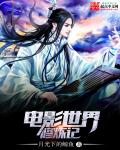 蓝如君的视频|vk