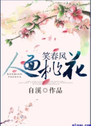 珍珠岩保温板