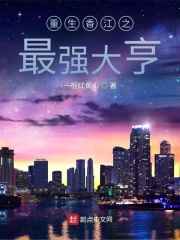 体育生GARY猛烈GARY