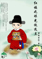什么牌子隔离霜好用