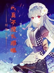 朱茵三电影完整版