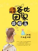 黑人特大黑异族