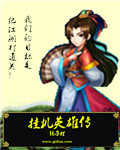 丫丫直播下载免费下载丫丫