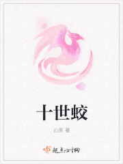 私房tv直播