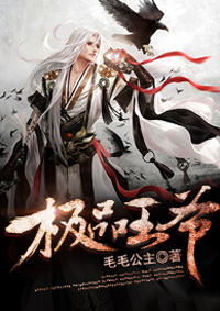 日日碰狠狠添天天爽日韩