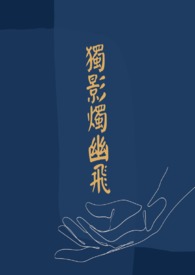 yy2828看电影