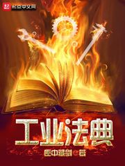 免费观看在线永久免费xx视频