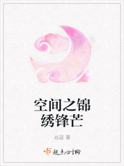 娇妻的忏悔完整版阅读