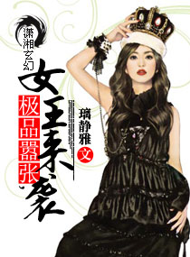 doi时腹部真的会凸起吗