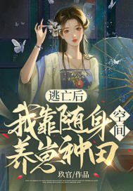 爱圣天使
