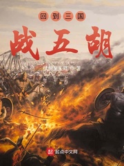 体育老师c我一节作文叶渺渺