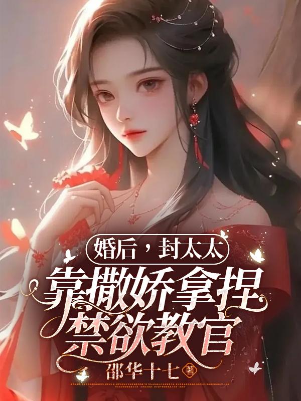 平水韵总目
