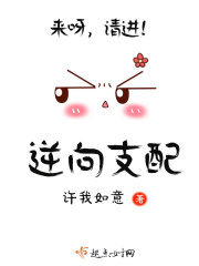 韩国电影女老师2024