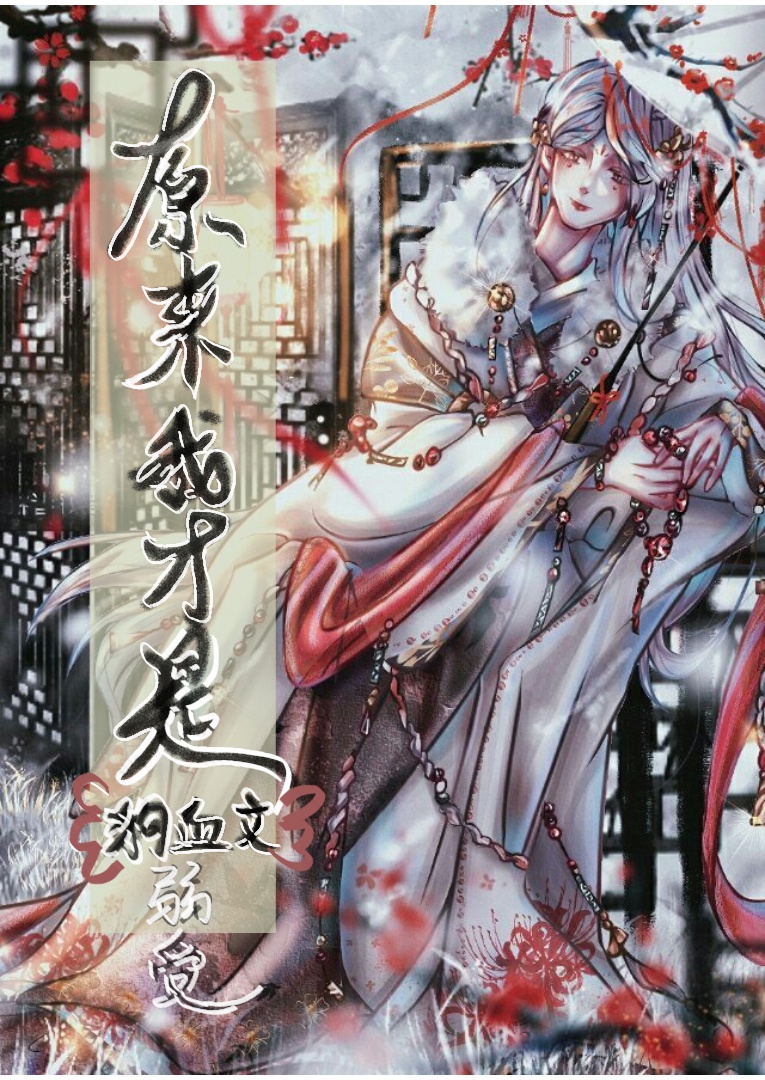 微信关怀模式