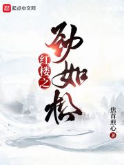 斗罗大陆小说txt下载