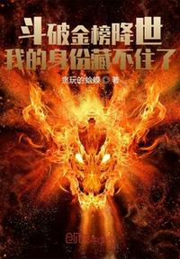 宝贝格子