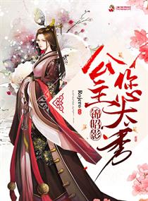 俄罗斯free 18