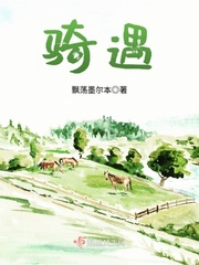妈咪17岁