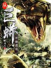 分诊处