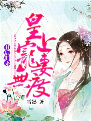 男女做爰视频30分免费网站