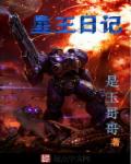 mxgs系列