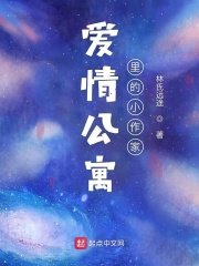 小草影视大全