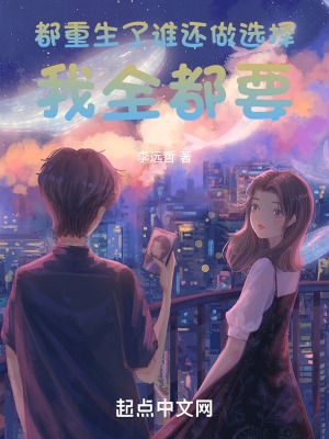 他来时有星光百度云