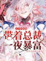 wow盗贼