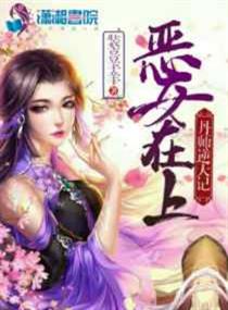 rose直播下载