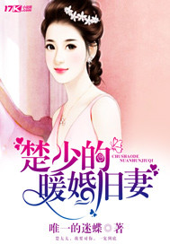 怎么操一个初中生