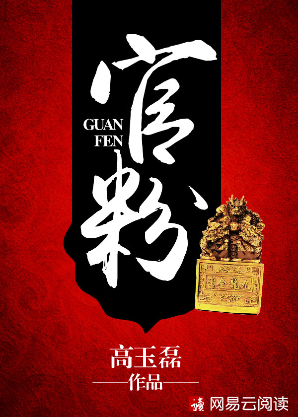 男人和女人做运动