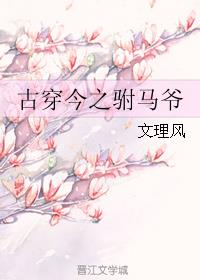 我的时空之门