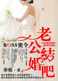 插入阴道视频