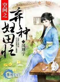 偷乱老女人合集小说