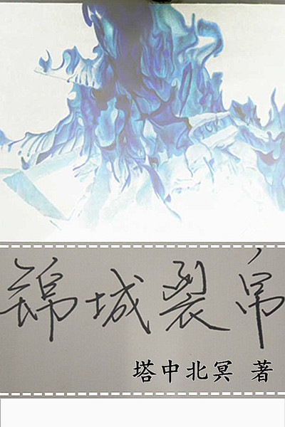 7m柠檬导航幸福柠檬导航