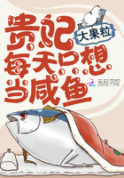 蜜桃 师娘的玉蚌名气