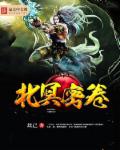 黑暗侵袭1