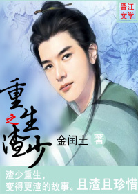 斗罗大乱斗交全文