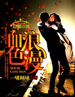 C她上瘾无弹窗