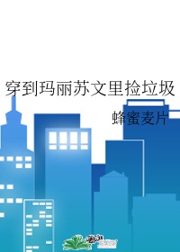 固始吧