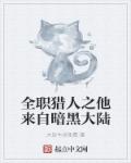心加偏旁组词
