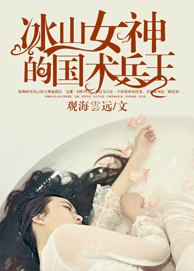 巴黎性博物馆