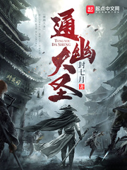 青木花恋